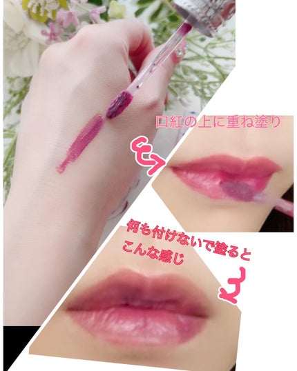 ジルスチュアート クリスタルブルーム リップブーケ セラム/JILL STUART/リッププランパーを使ったクチコミ(7枚目)