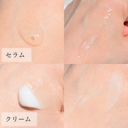 ダイブイン セラム/Torriden/美容液を使ったクチコミ(4枚目)