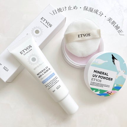 ミネラルUVアクアセラム/エトヴォス/美容液を使ったクチコミ(10枚目)