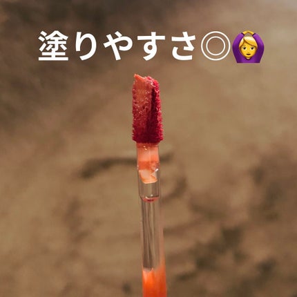 アピュー ジューシーパン スパークリングティント/A’pieu/口紅を使ったクチコミ(2枚目)