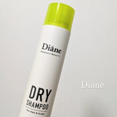 ☁️Diane パーフェクトビューティー ドライシャンプー
     フレッシュシトラスペアの香り 95g

汗や皮脂によるベタつきを抑えて爽やかな香りでリフレッシュ🫧  

香りはシトラスの爽やかで少