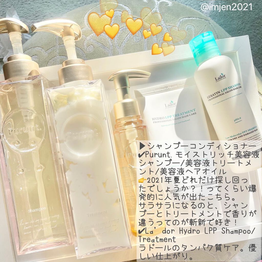 スギちゃんスキンケアセット uka scalp brush kenzan｜uka他、9商品を使った口コミ - ◎Sちゃん