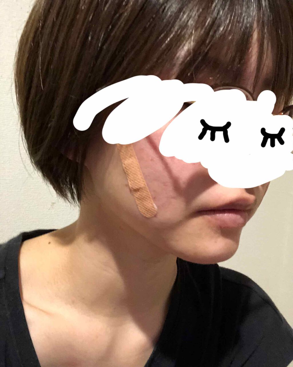 敏感肌用薬用美白化粧水・高保湿タイプ/無印良品/化粧水を使ったクチコミ（2枚目）