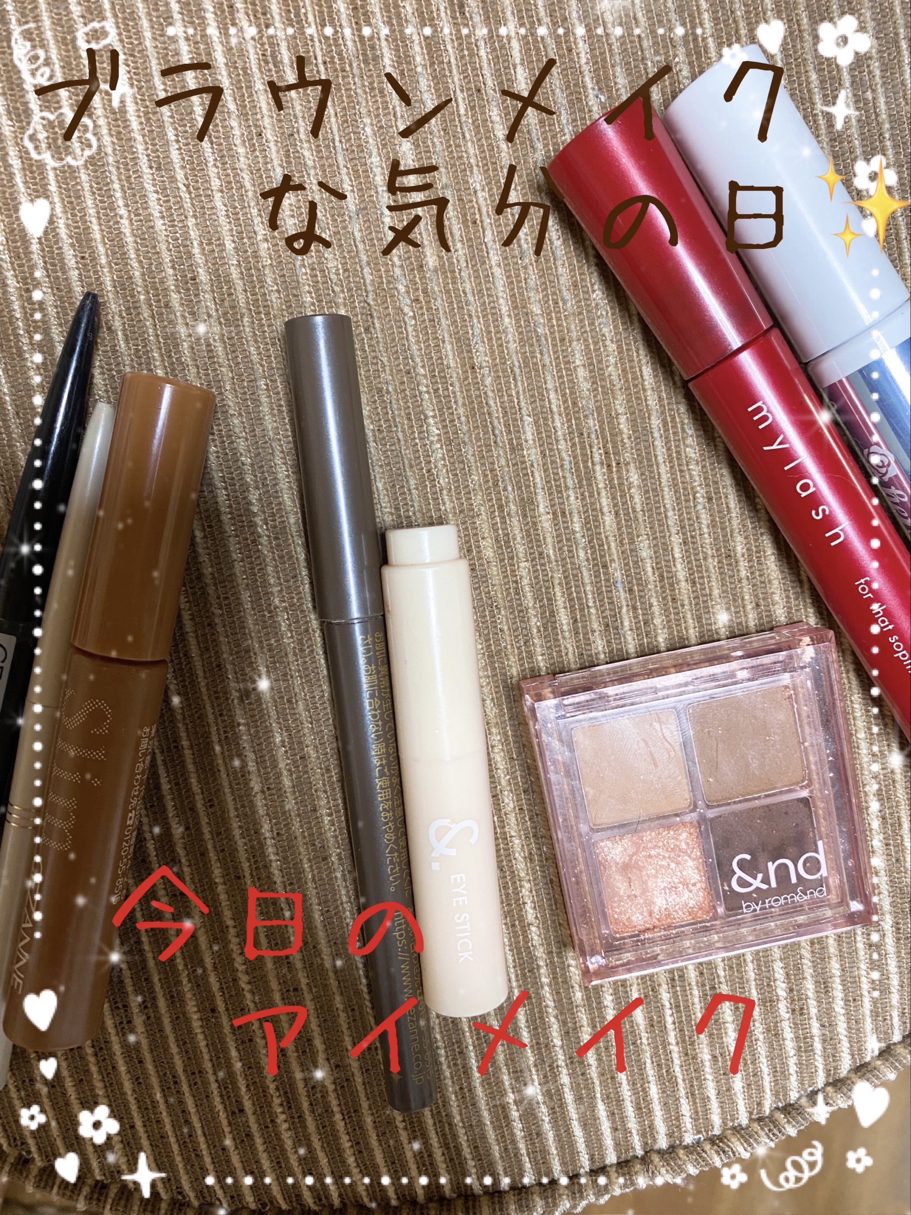 ＆．ペアコス  アイスティック 01a シャンパングロウ/DAISO/スティックアイシャドウを使ったクチコミ（1枚目）