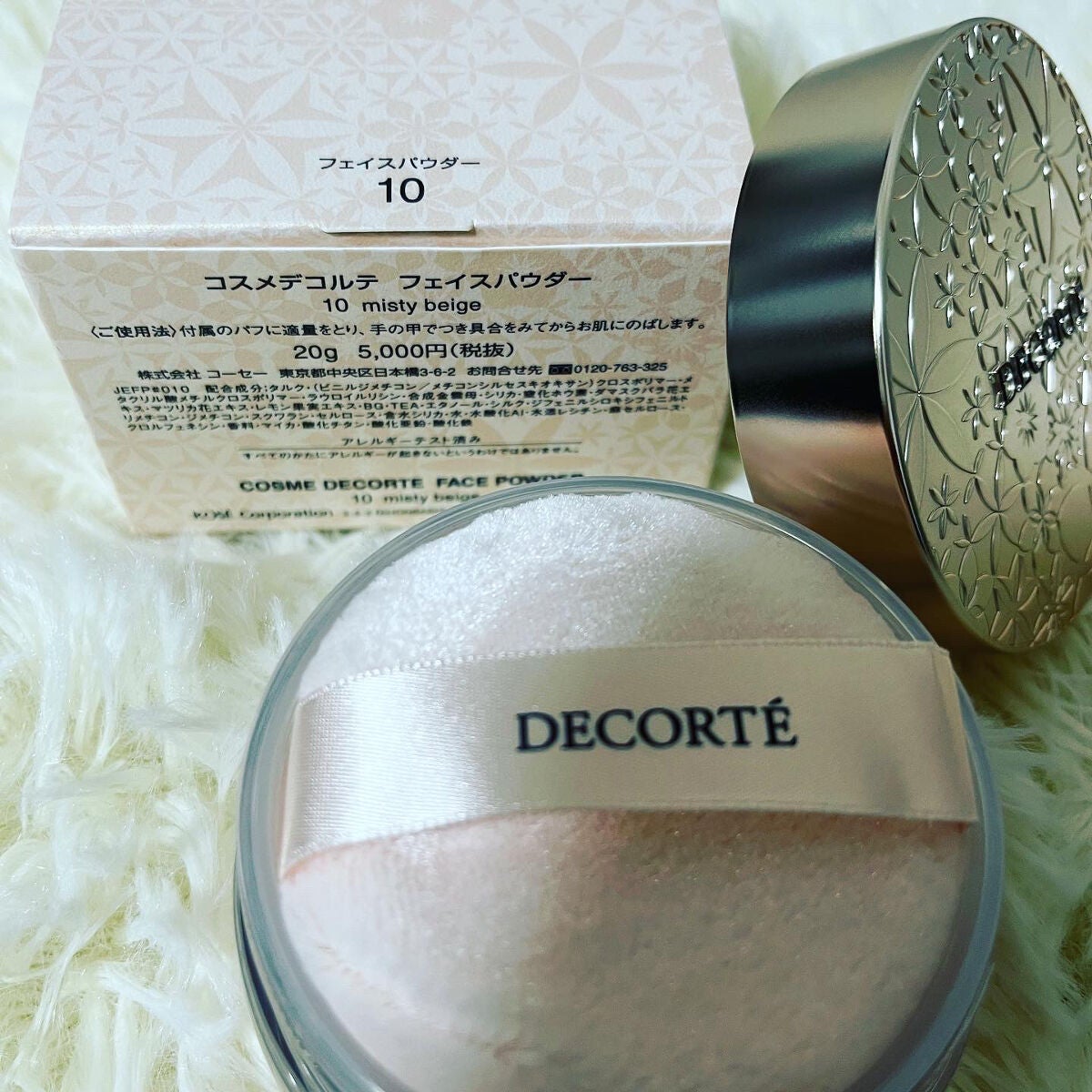 フェイスパウダー/DECORTÉ/ルースパウダーを使ったクチコミ(2枚目)