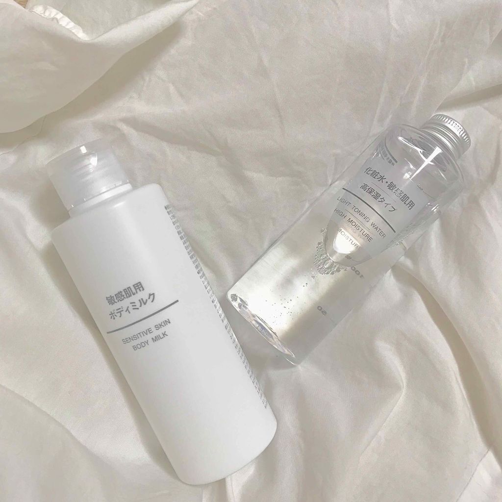 送料無料】 MINANINA スキンボディミルク オイル/クリーム