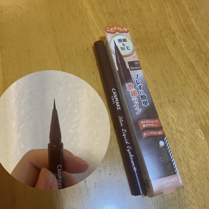 プライムリキッドアイライナー リッチキープ/ヒロインメイク/リキッドアイライナーを使ったクチコミ（1枚目）