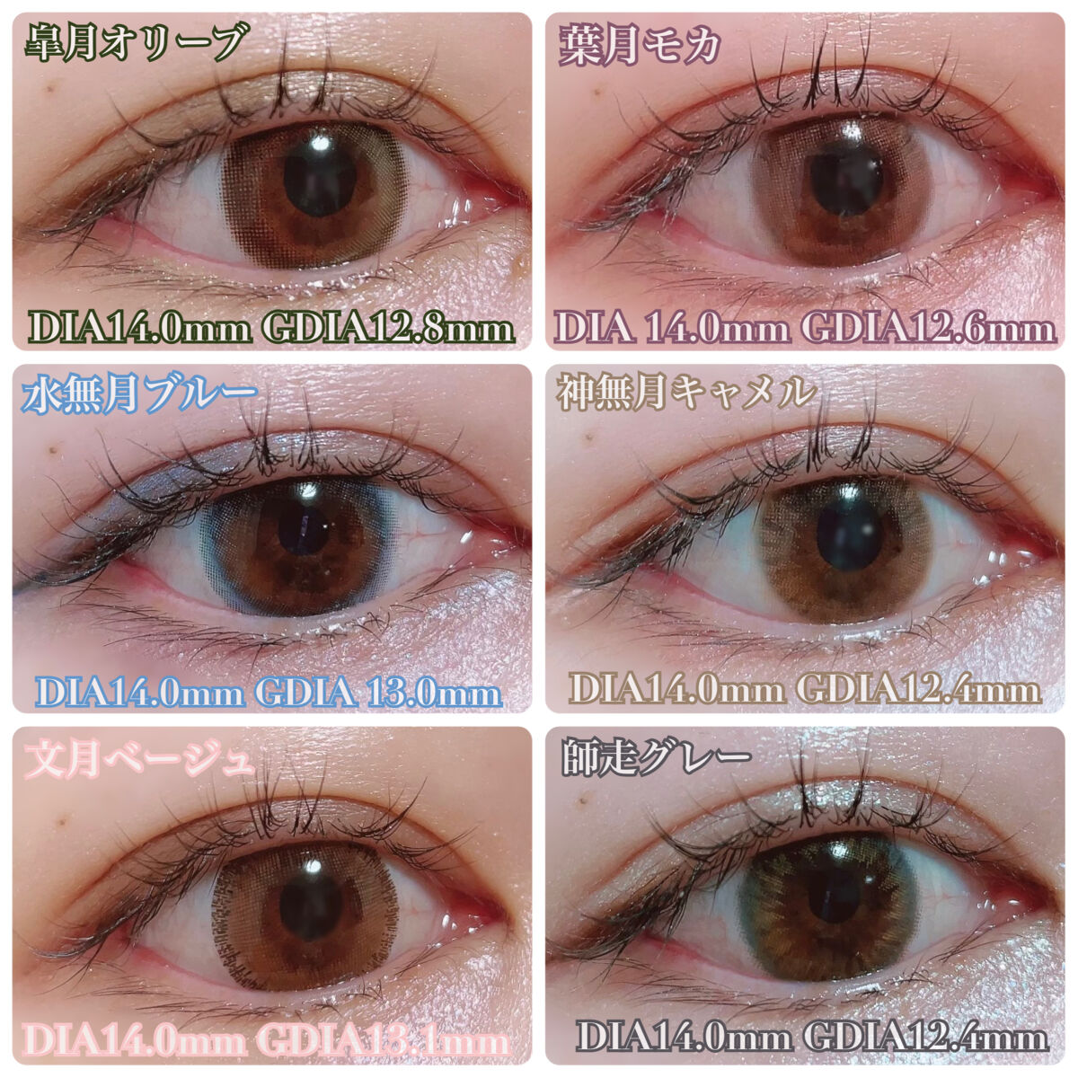 NARERU 1day/NARERU/ワンデー（１DAY）カラコンを使ったクチコミ（2枚目）