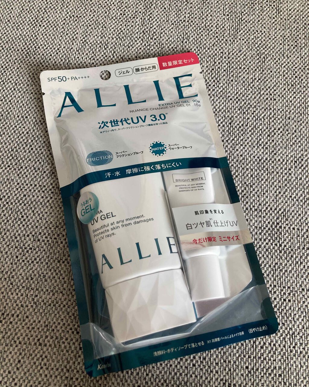 エクストラUV ハイライトジェル/アリィー/日焼け止めジェルを使ったクチコミ(1枚目)