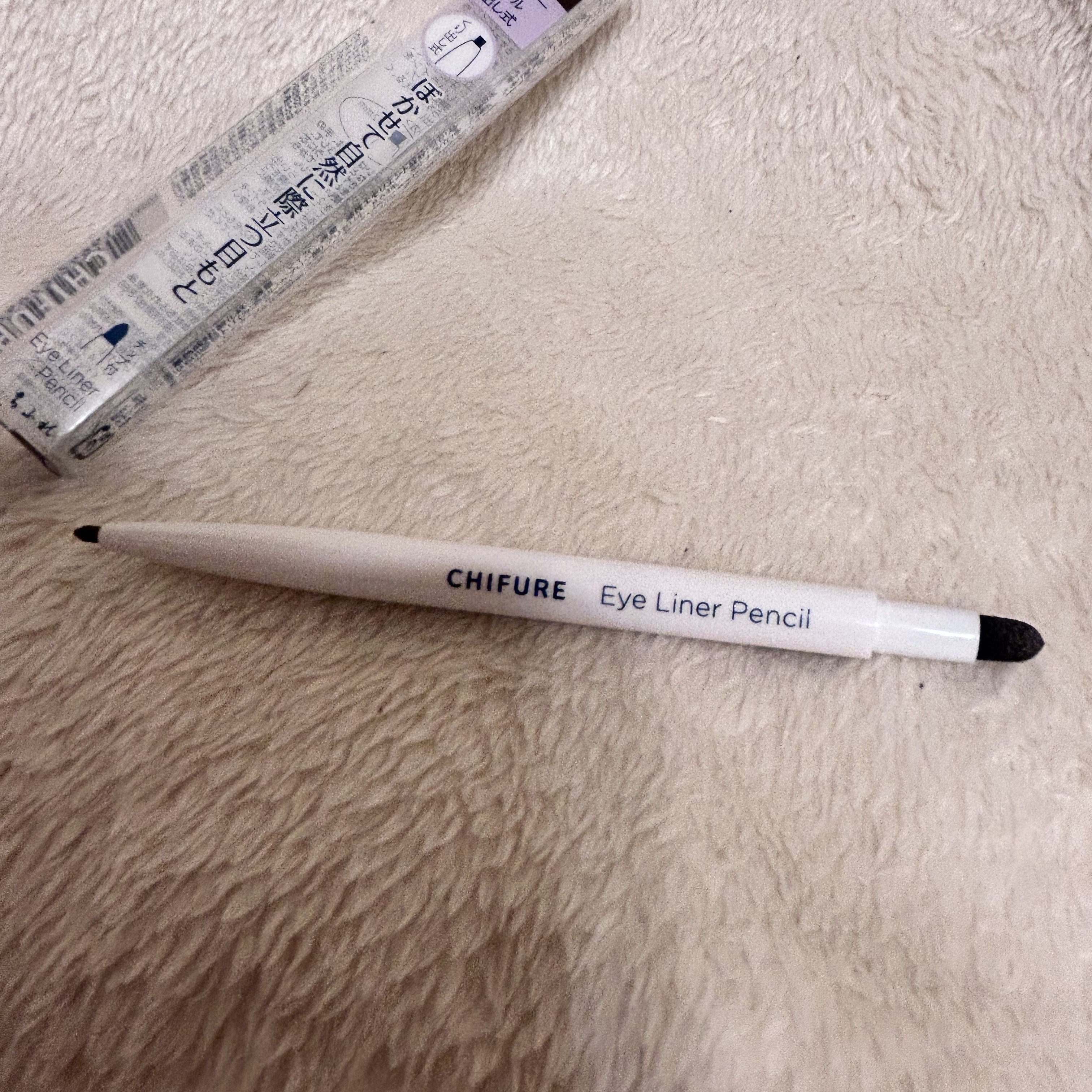 アイ ライナー ペンシル くり出し式 23 ダークブラウン/ちふれ/ペンシルアイライナーを使ったクチコミ（2枚目）
