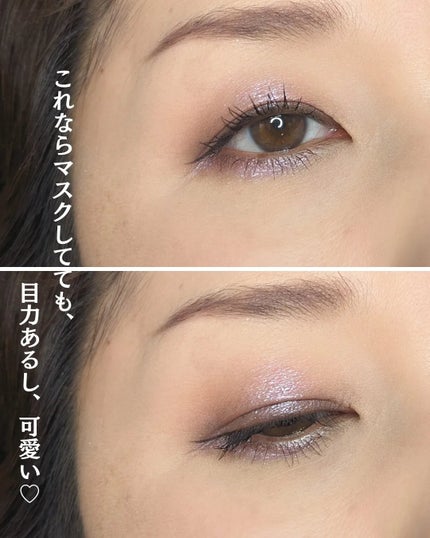 エクストラ リップ ティント 618 ベアブラックベリー/BOBBI BROWN/リップティントの画像