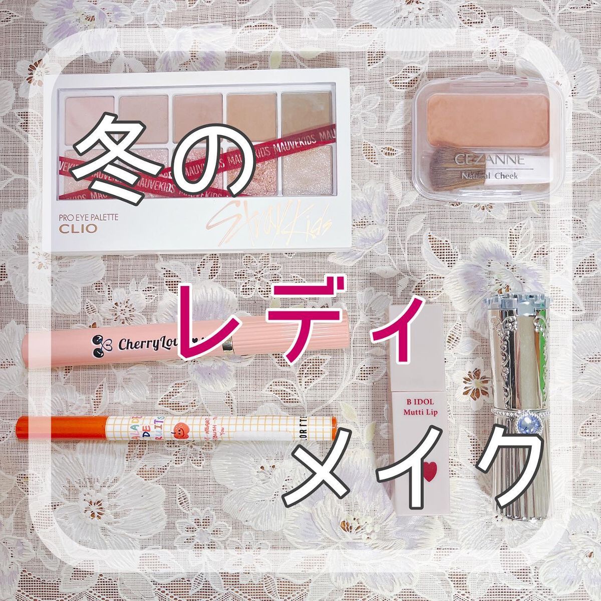 ナチュラル チークN/CEZANNE/パウダーチークを使ったクチコミ(1枚目)
