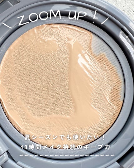 セカンドスキンメッシュマットクッション/hince/クッションファンデーションを使ったクチコミ(3枚目)