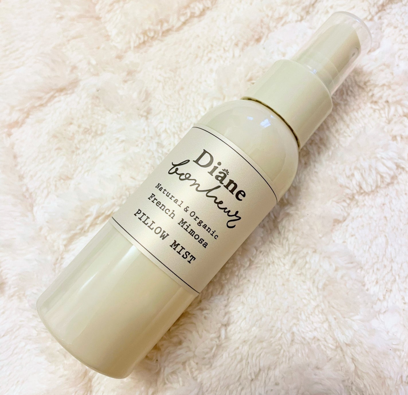 ボヌール おやすみピローミスト フレンチミモザの香り/ダイアン/ファブリックミストを使ったクチコミ(1枚目)