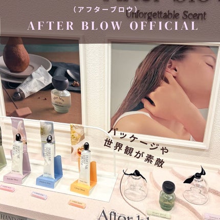 ザグラスタトゥーティント/QUA-T/リップティントを使ったクチコミ(3枚目)