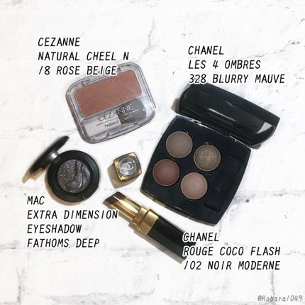 エクストラ ディメンション アイシャドウ ファゾムズ ディープ/M・A・C/単色アイシャドウを使ったクチコミ(3枚目)