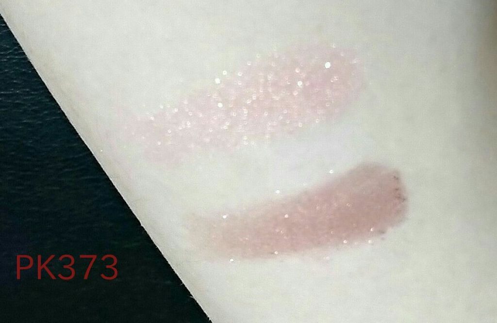 ワイドルックアイズ/インテグレート/アイシャドウパレットを使ったクチコミ（2枚目）