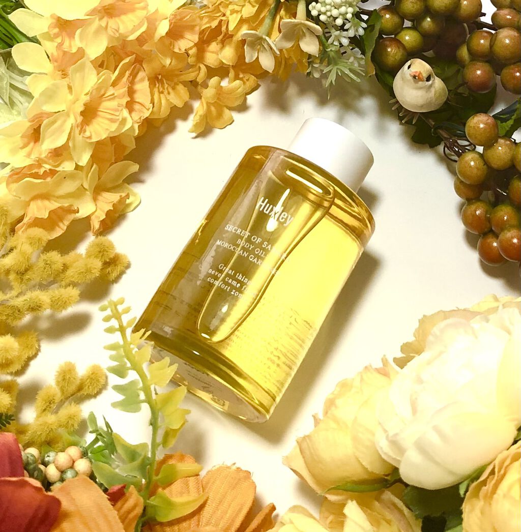 ボディオイル； モロッカンガーデナー/Huxley/ボディオイルを使ったクチコミ（1枚目）