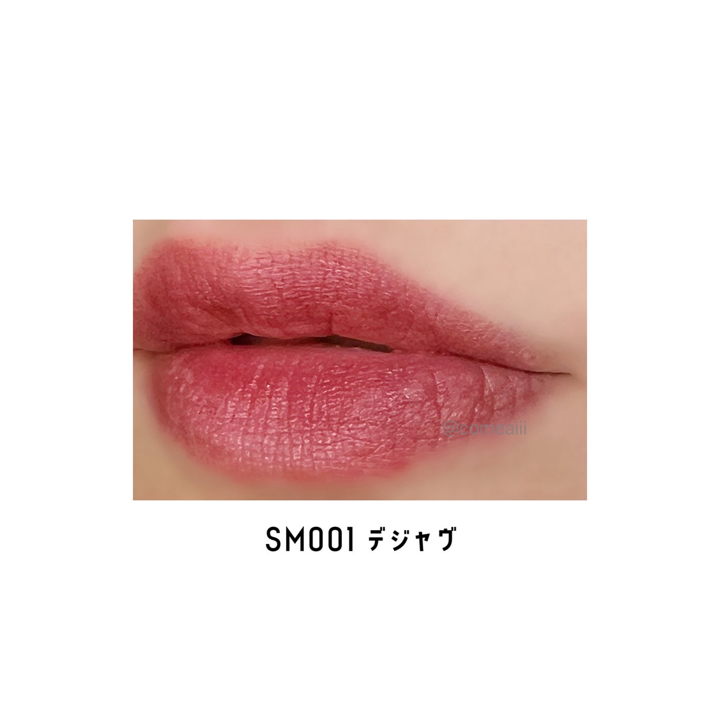 スリムスティックメルティングマット/hince/口紅を使ったクチコミ(7枚目)