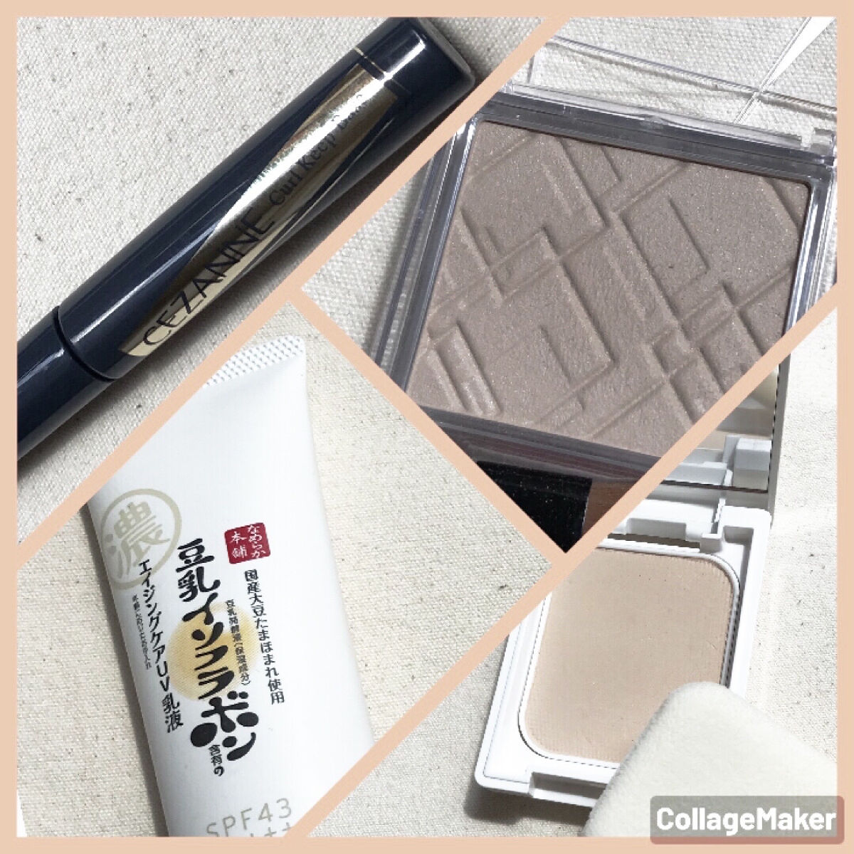 薬用フェイスプロテクトパウダー/IHADA/プレストパウダーを使ったクチコミ（3枚目）