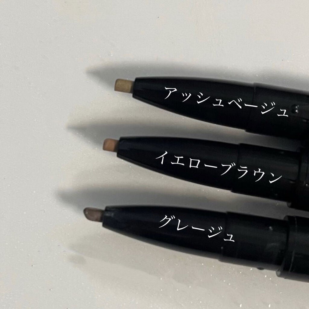 ロングステイ アイブロウパウダー&ペンシル/ブリリアージュ/アイブロウペンシルを使ったクチコミ(2枚目)