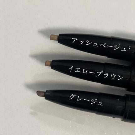 ロングステイ アイブロウパウダー&ペンシル/ブリリアージュ/アイブロウペンシルを使ったクチコミ(2枚目)