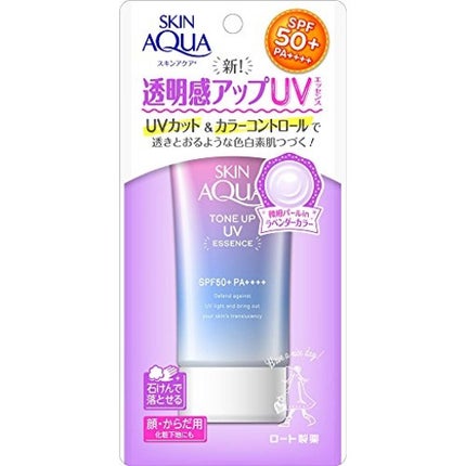 スキンアクア トーンアップUVエッセンス/スキンアクア/日焼け止めクリームを使ったクチコミ(1枚目)