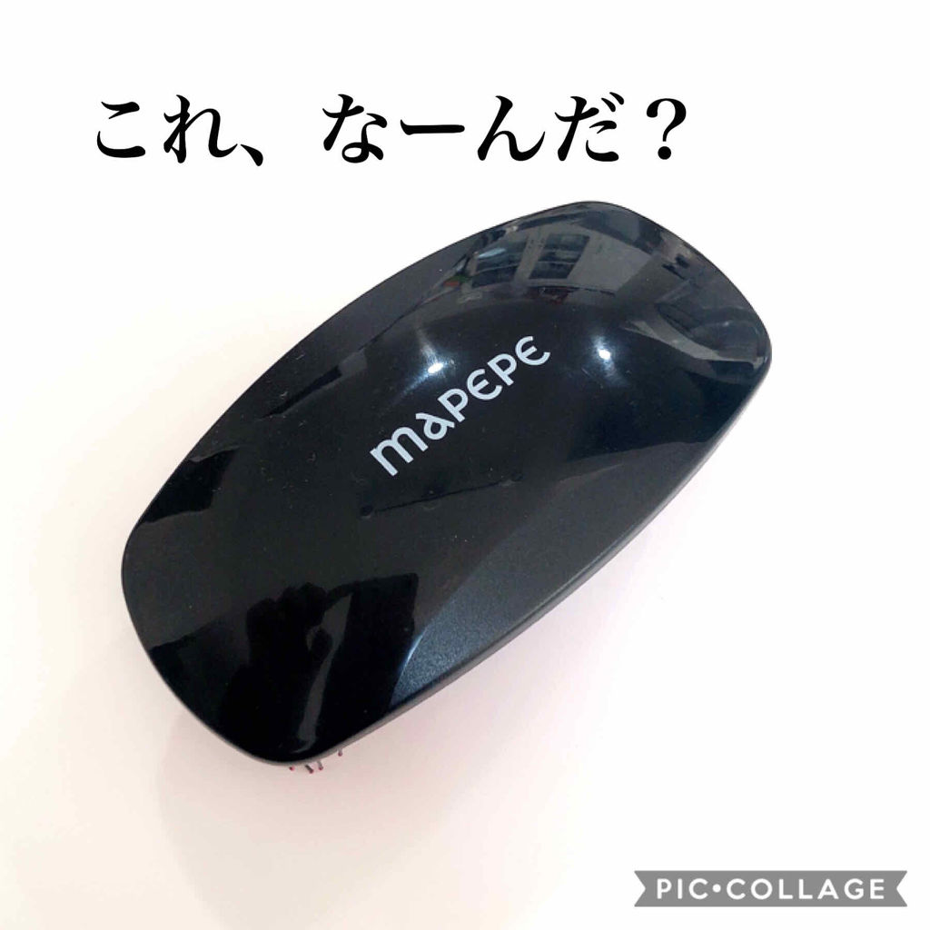 デタングリングブラシ/マペペ/ヘアブラシを使ったクチコミ（1枚目）