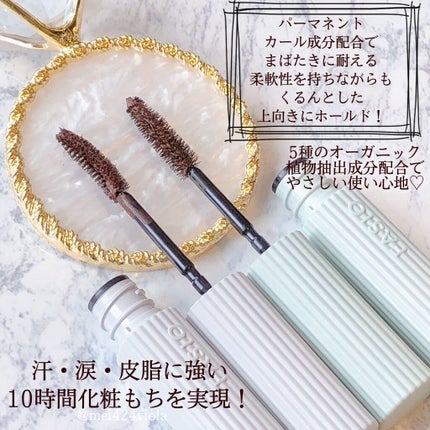 パーマネントカール マスカラ WP(ボリューム)/FASIO/マスカラを使ったクチコミ(4枚目)