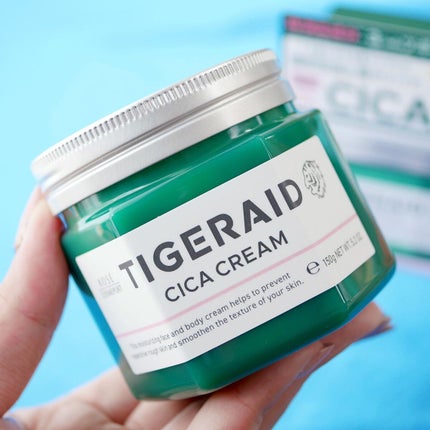 薬用CICAリペア クリーム/タイガレイド/フェイスクリームを使ったクチコミ(6枚目)