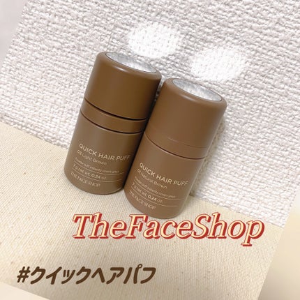 クィックヘアパフ/THE FACE SHOP/頭皮ケアを使ったクチコミ(1枚目)