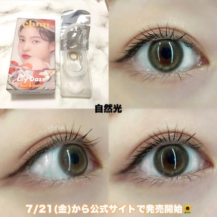 みーぴょん on LIPS 「〻chuuLens *⌒⌒⌒⌒⌒⌒⌒⌒⌒⌒⌒⌒⌒⌒⌒⌒*@ch..」(4枚目)