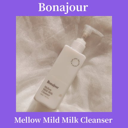 メロウマイルドミルククレンザー/Bonajour/ミルククレンジングを使ったクチコミ(1枚目)