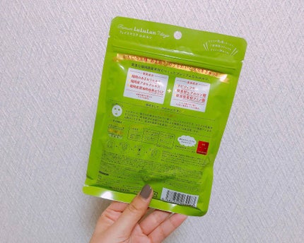 九州ルルルン(あまおうの香り)/ルルルン/シートマスク・パックを使ったクチコミ(3枚目)