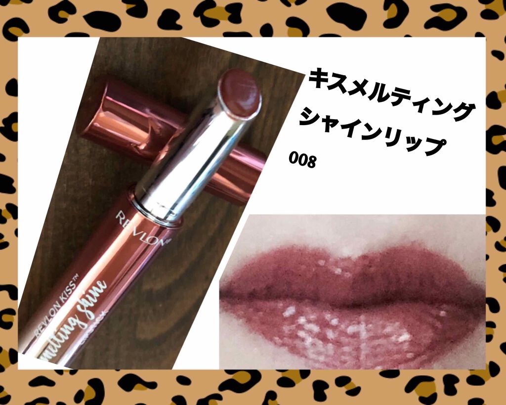 【旧品】パーフェクトスタイリストアイズ/キャンメイク/アイシャドウパレットを使ったクチコミ(3枚目)