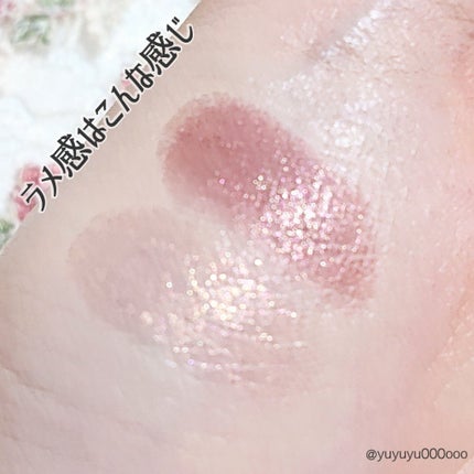 エレクトリックショックアイズ /KATE/アイシャドウパレットを使ったクチコミ(4枚目)