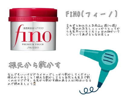 ヘアドライマイクロファイバータオル/ハホニコハッピーライフ/ヘアケアグッズを使ったクチコミ(2枚目)