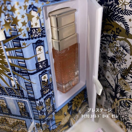 【旧】ディオール モンテーニュ コフレ/Dior/香水(レディース)を使ったクチコミ(3枚目)