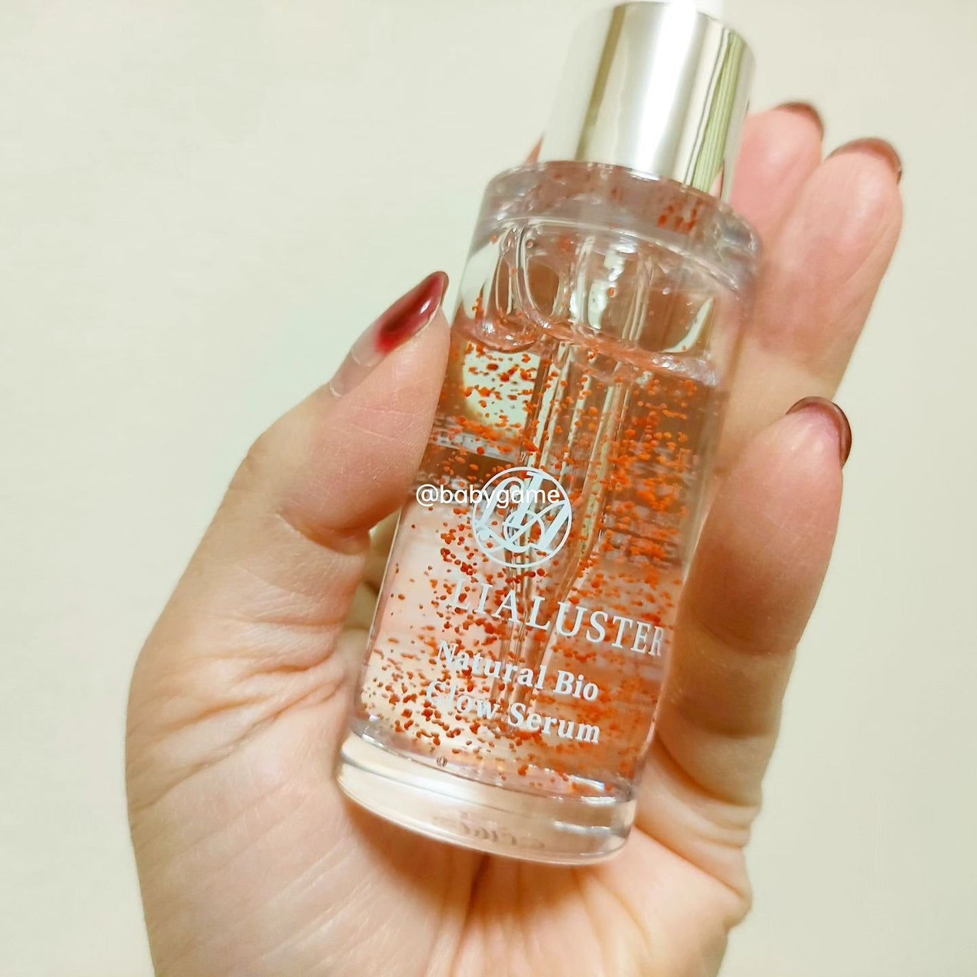 ナチュラルビオグロウセラム/LIALUSTER/美容液を使ったクチコミ(3枚目)