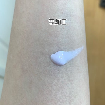 トーンアップUV エッセンス/サンカット®/日焼け止めローションを使ったクチコミ(3枚目)