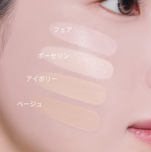 クラウドフィルタークッション/ETUDE/クッションファンデーションを使ったクチコミ(3枚目)