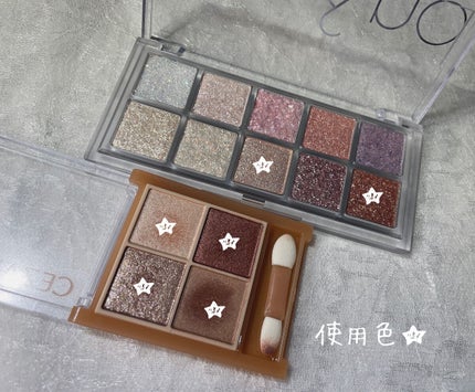 ラストオート ジェルアイライナー/BBIA/ジェルアイライナーを使ったクチコミ(4枚目)