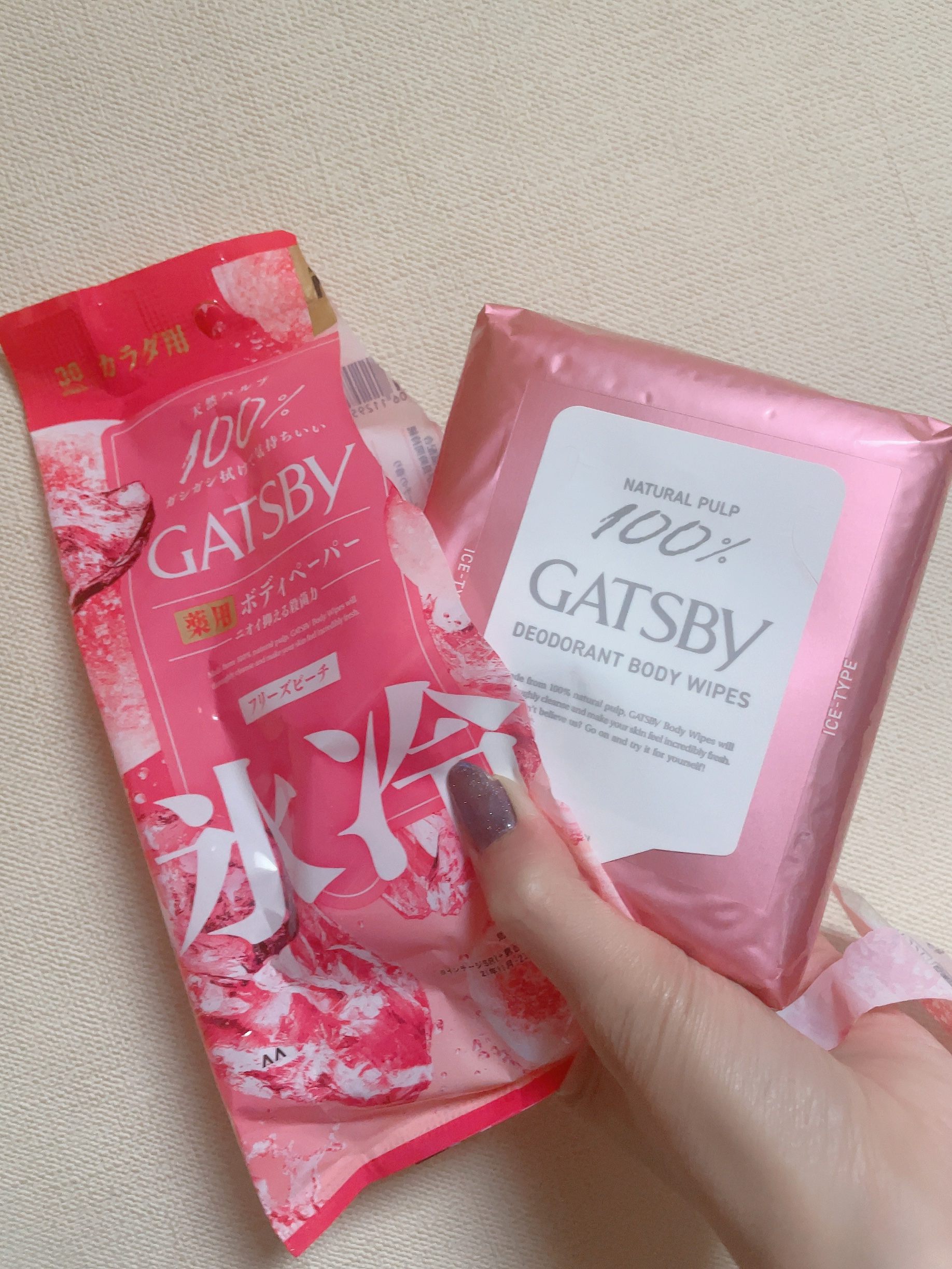 アイスデオドラント ボディペーパーN フリーズピーチ/ギャツビー/ボディシートを使ったクチコミ（2枚目）