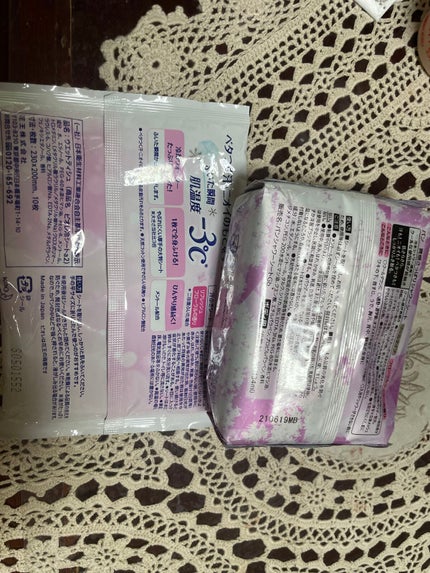 爽感さっぱりシャワーシート(フェアリーフローラルの香り)/Ban/ボディシートを使ったクチコミ(1枚目)