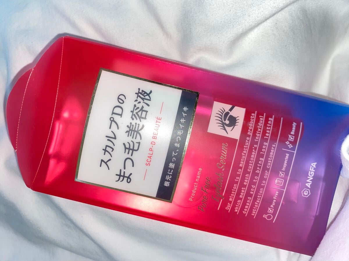 スカルプD ボーテ ピュアフリーアイラッシュセラム/アンファー(スカルプD)/まつげ美容液を使ったクチコミ(1枚目)