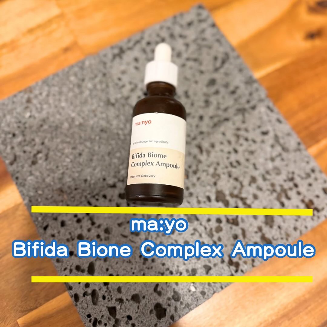 ビフィダバイオームコンプレックスセラム/manyo/美容液を使ったクチコミ（1枚目）