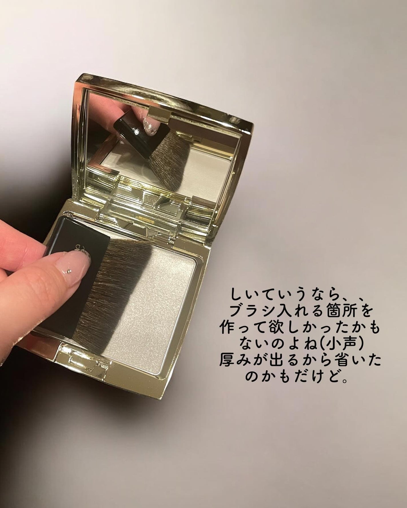 エレガンス アティミエル ヴェール|Eléganceの口コミ エレガンス アティミエル ヴェール|Eléganceの口コミ