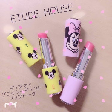 ディアマイ グロッシーティントリップトーク/ETUDE/リップグロスを使ったクチコミ（1枚目）