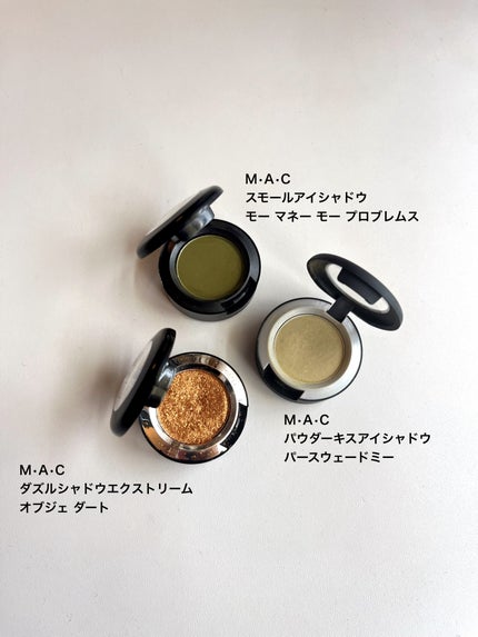 スモール アイシャドウ/M・A・C/単色アイシャドウを使ったクチコミ(6枚目)