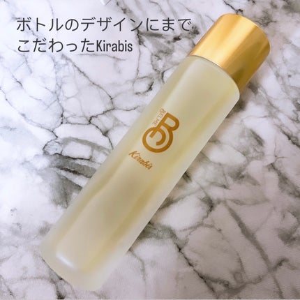 Kirabis/BELME/化粧水を使ったクチコミ(2枚目)